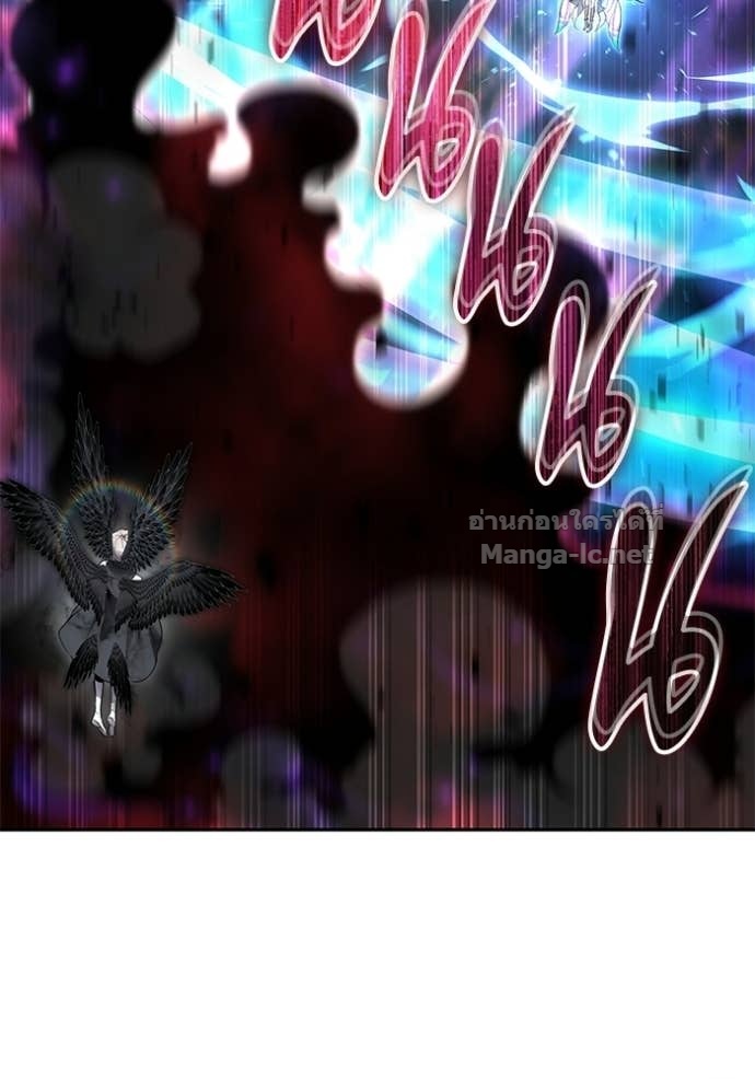 Secretly More Powerful Than the Hero แกร่งเกินผู้กล้า แต่ซ่าไม่ได้ ตอนที่ 94 page 27