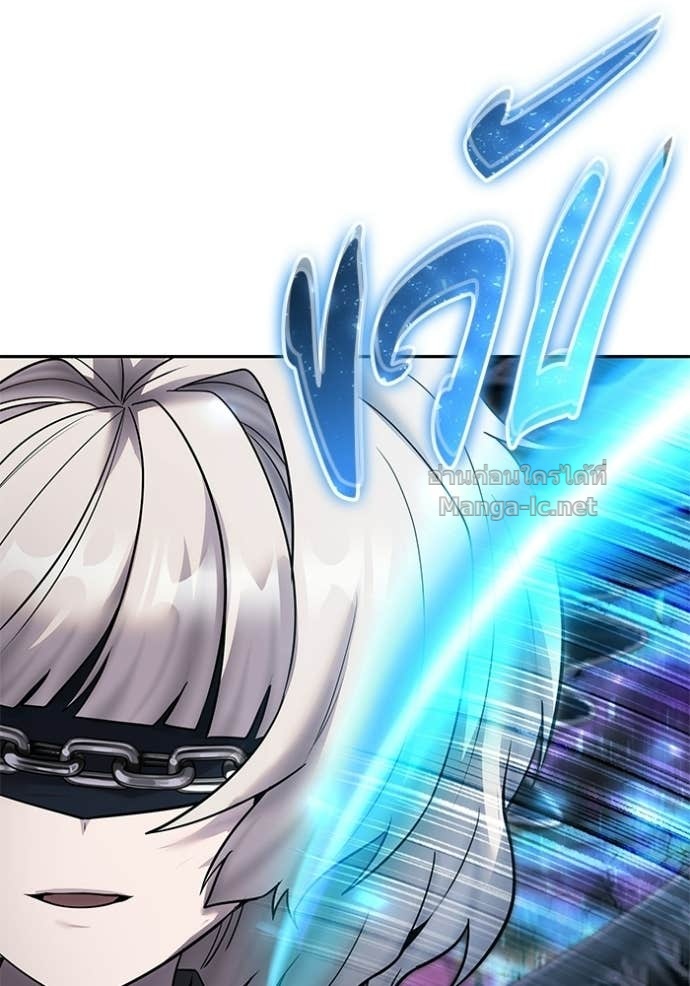 Secretly More Powerful Than the Hero แกร่งเกินผู้กล้า แต่ซ่าไม่ได้ ตอนที่ 94 page 28