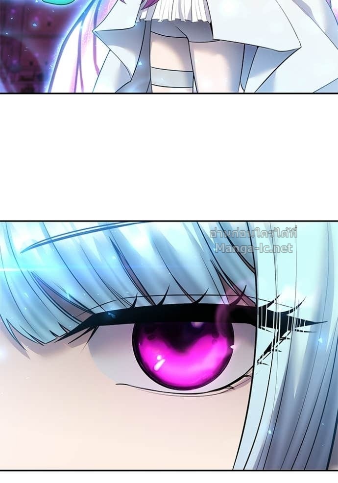 Secretly More Powerful Than the Hero แกร่งเกินผู้กล้า แต่ซ่าไม่ได้ ตอนที่ 94 page 32