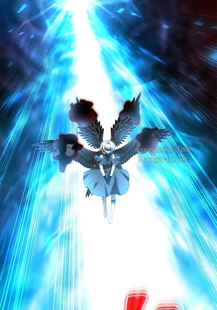 Secretly More Powerful Than the Hero แกร่งเกินผู้กล้า แต่ซ่าไม่ได้ ตอนที่ 94 page 34