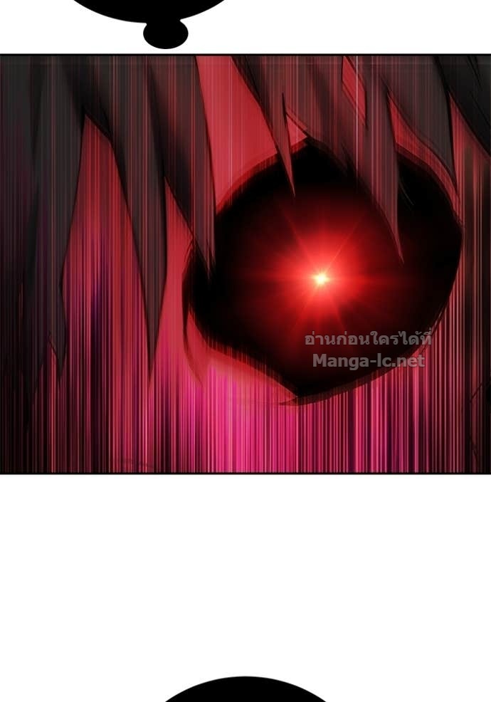 Secretly More Powerful Than the Hero แกร่งเกินผู้กล้า แต่ซ่าไม่ได้ ตอนที่ 94 page 38