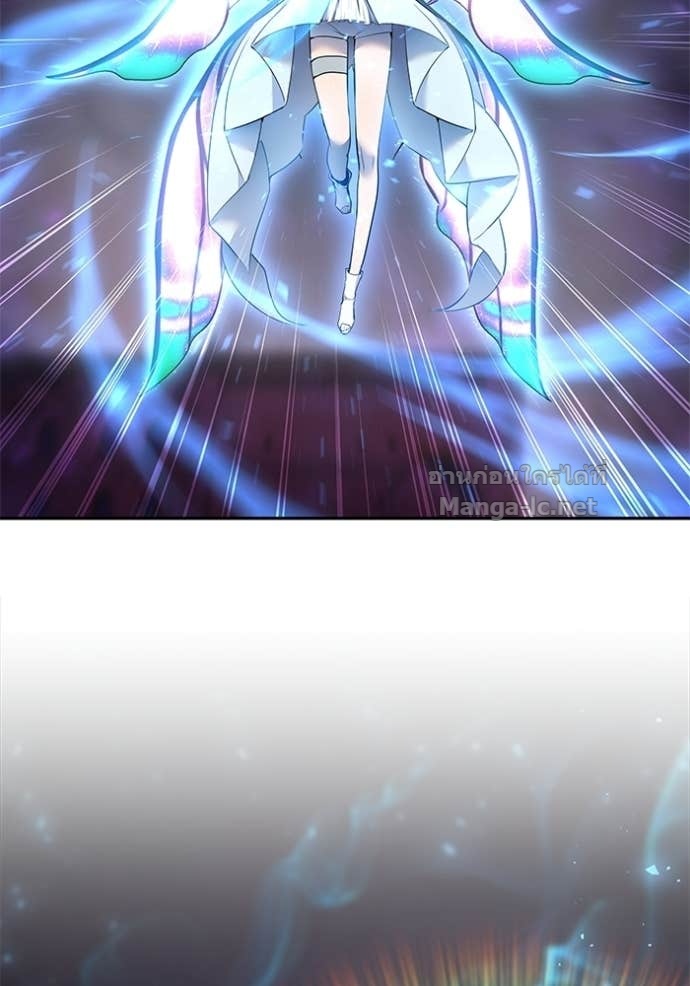 Secretly More Powerful Than the Hero แกร่งเกินผู้กล้า แต่ซ่าไม่ได้ ตอนที่ 94 page 40