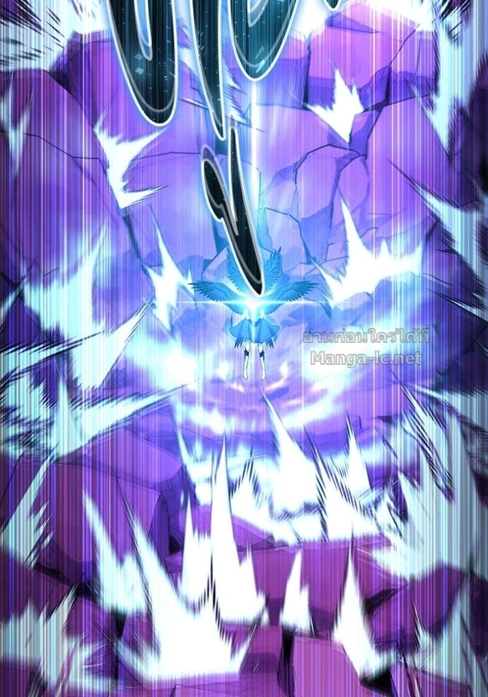 Secretly More Powerful Than the Hero แกร่งเกินผู้กล้า แต่ซ่าไม่ได้ ตอนที่ 94 page 46