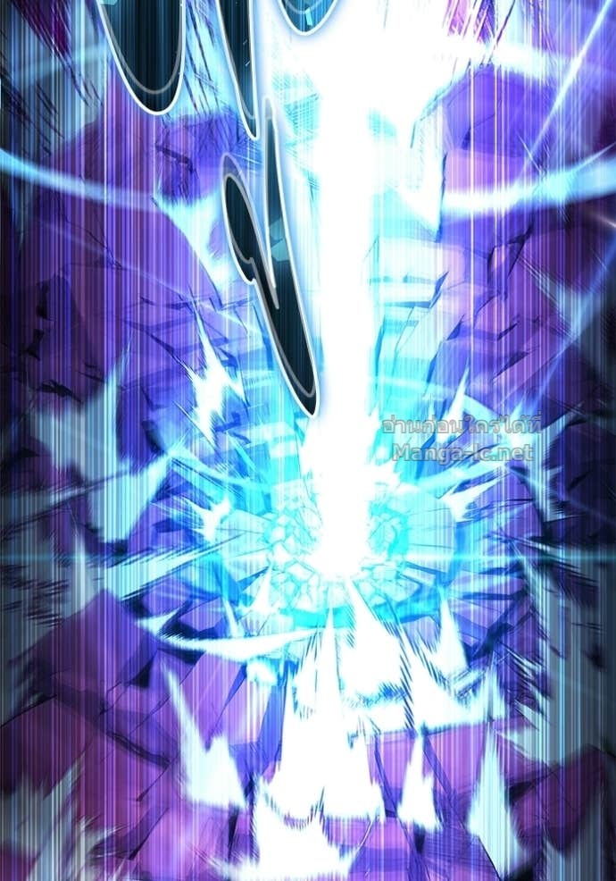 Secretly More Powerful Than the Hero แกร่งเกินผู้กล้า แต่ซ่าไม่ได้ ตอนที่ 94 page 48