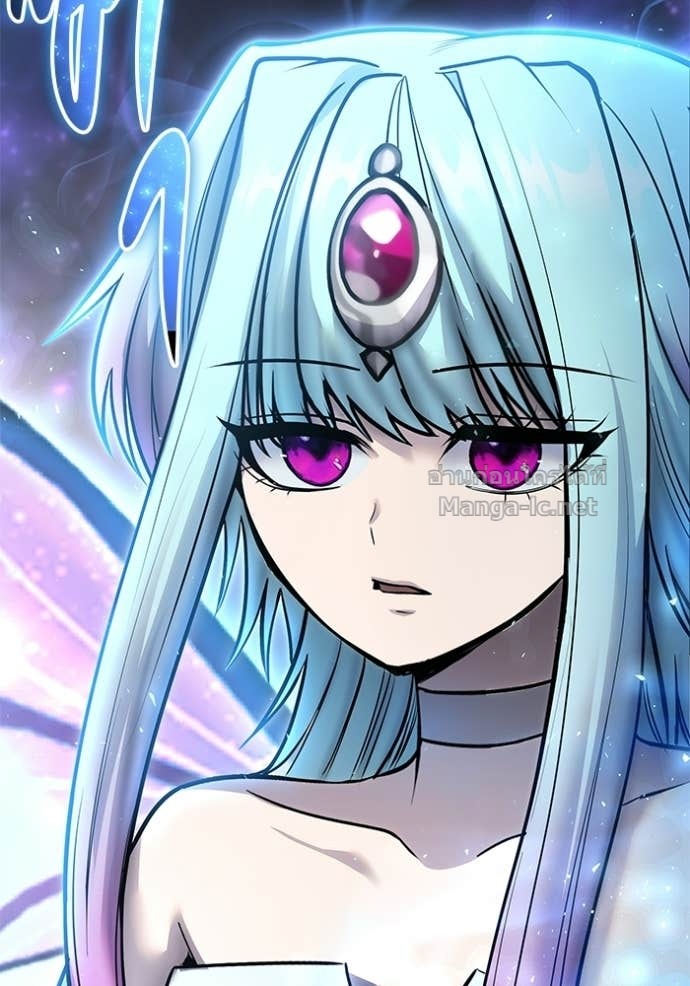 Secretly More Powerful Than the Hero แกร่งเกินผู้กล้า แต่ซ่าไม่ได้ ตอนที่ 94 page 52