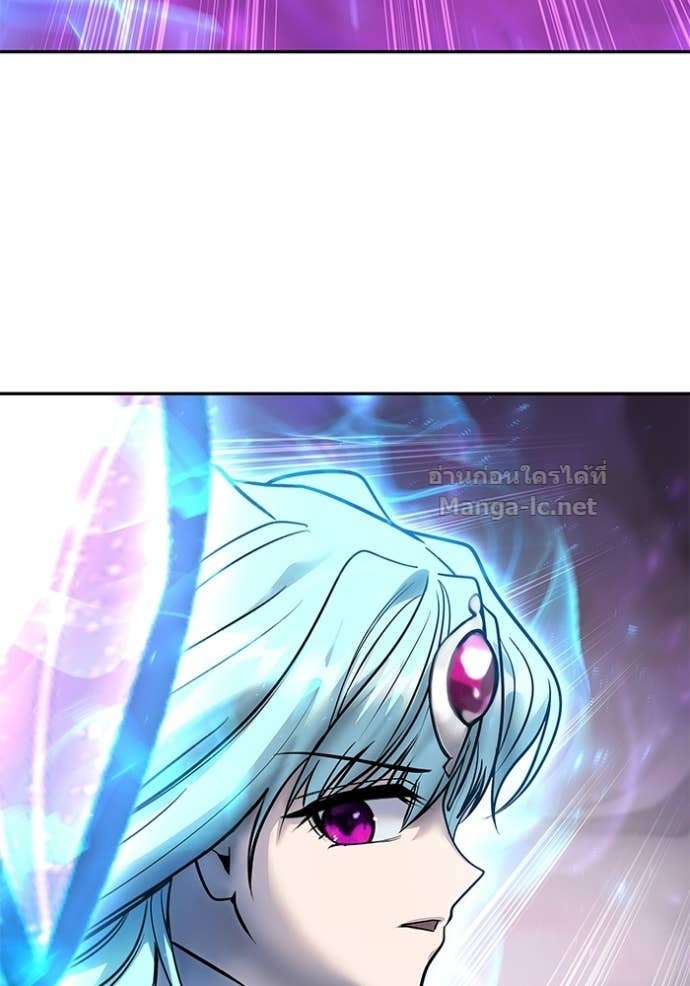 Secretly More Powerful Than the Hero แกร่งเกินผู้กล้า แต่ซ่าไม่ได้ ตอนที่ 94 page 61