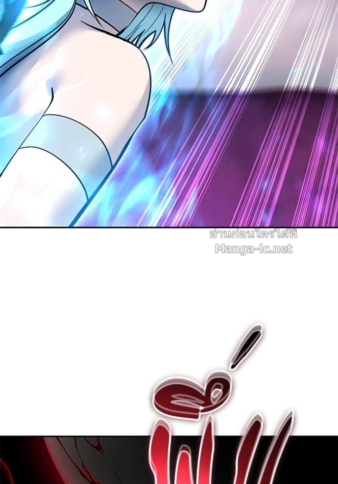 Secretly More Powerful Than the Hero แกร่งเกินผู้กล้า แต่ซ่าไม่ได้ ตอนที่ 94 page 62