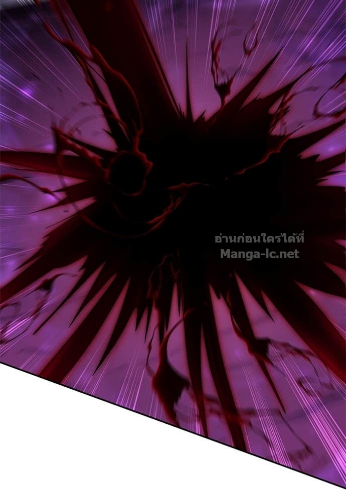 Secretly More Powerful Than the Hero แกร่งเกินผู้กล้า แต่ซ่าไม่ได้ ตอนที่ 94 page 65