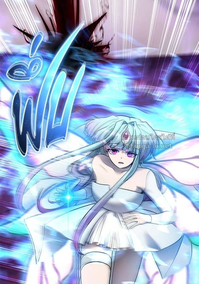 Secretly More Powerful Than the Hero แกร่งเกินผู้กล้า แต่ซ่าไม่ได้ ตอนที่ 94 page 67