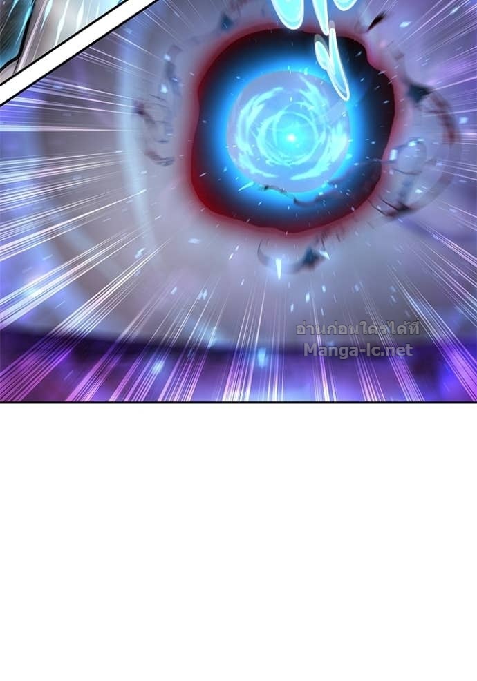 Secretly More Powerful Than the Hero แกร่งเกินผู้กล้า แต่ซ่าไม่ได้ ตอนที่ 94 page 70