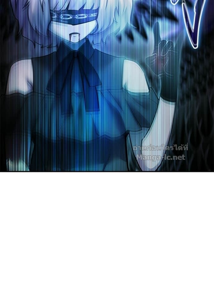 Secretly More Powerful Than the Hero แกร่งเกินผู้กล้า แต่ซ่าไม่ได้ ตอนที่ 94 page 87