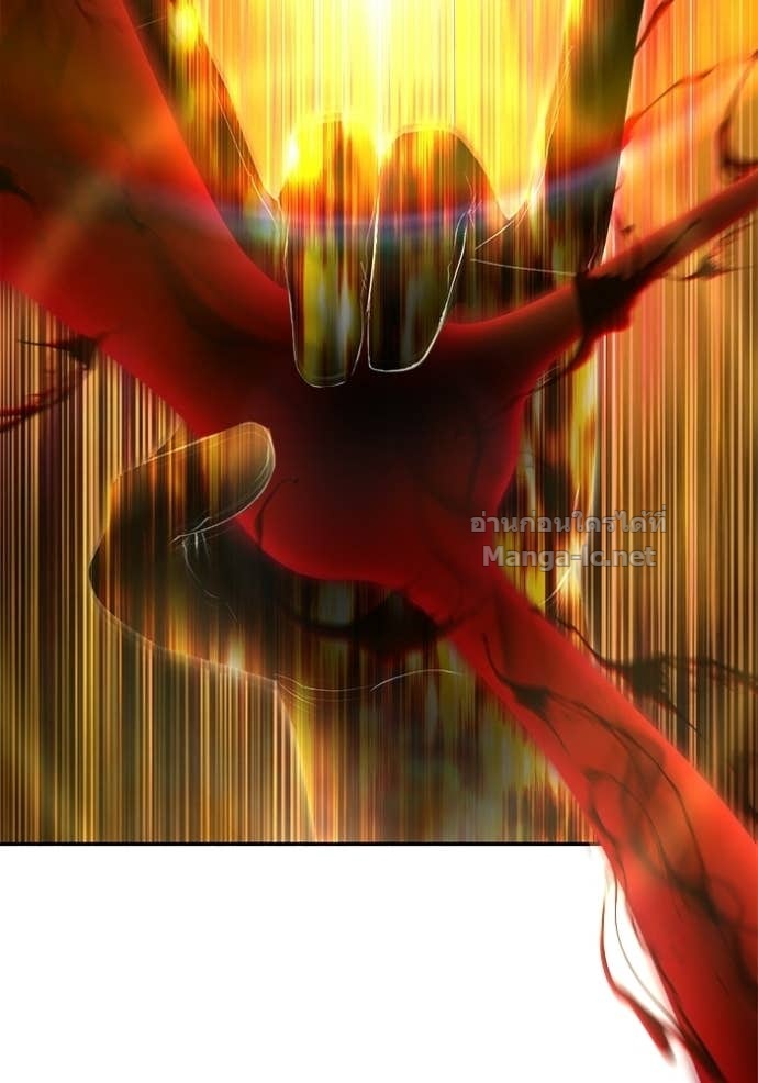 Secretly More Powerful Than the Hero แกร่งเกินผู้กล้า แต่ซ่าไม่ได้ ตอนที่ 94 page 96