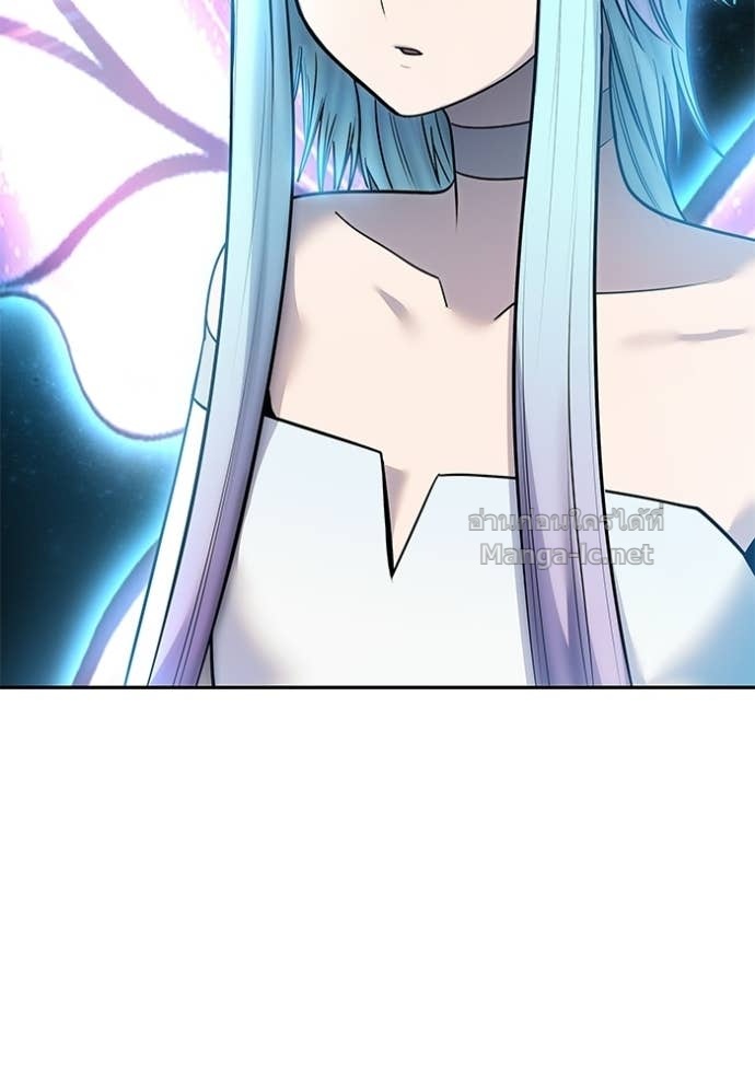 Secretly More Powerful Than the Hero แกร่งเกินผู้กล้า แต่ซ่าไม่ได้ ตอนที่ 94 page 101