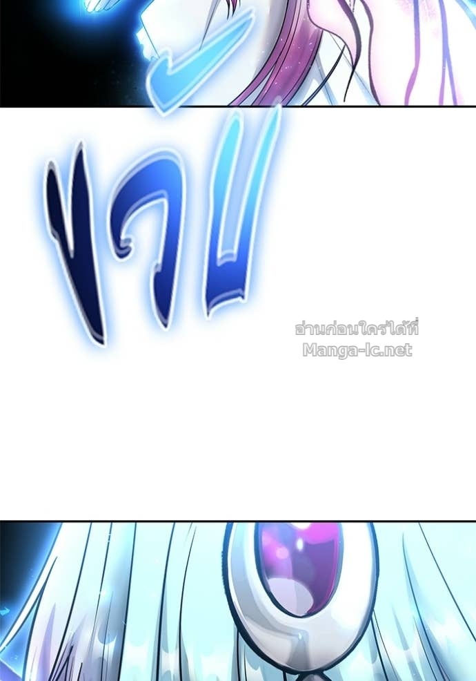 Secretly More Powerful Than the Hero แกร่งเกินผู้กล้า แต่ซ่าไม่ได้ ตอนที่ 94 page 104