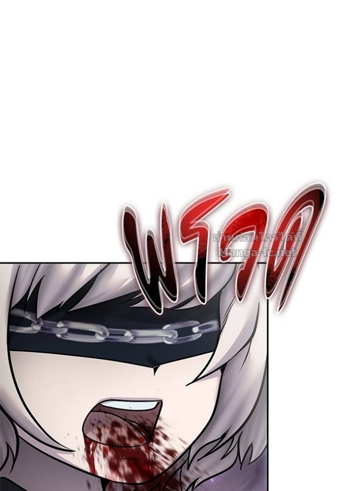 Secretly More Powerful Than the Hero แกร่งเกินผู้กล้า แต่ซ่าไม่ได้ ตอนที่ 94 page 106