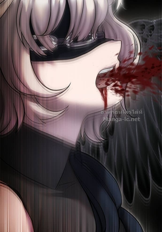 Secretly More Powerful Than the Hero แกร่งเกินผู้กล้า แต่ซ่าไม่ได้ ตอนที่ 94 page 114