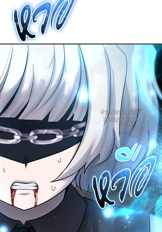 Secretly More Powerful Than the Hero แกร่งเกินผู้กล้า แต่ซ่าไม่ได้ ตอนที่ 94 page 119