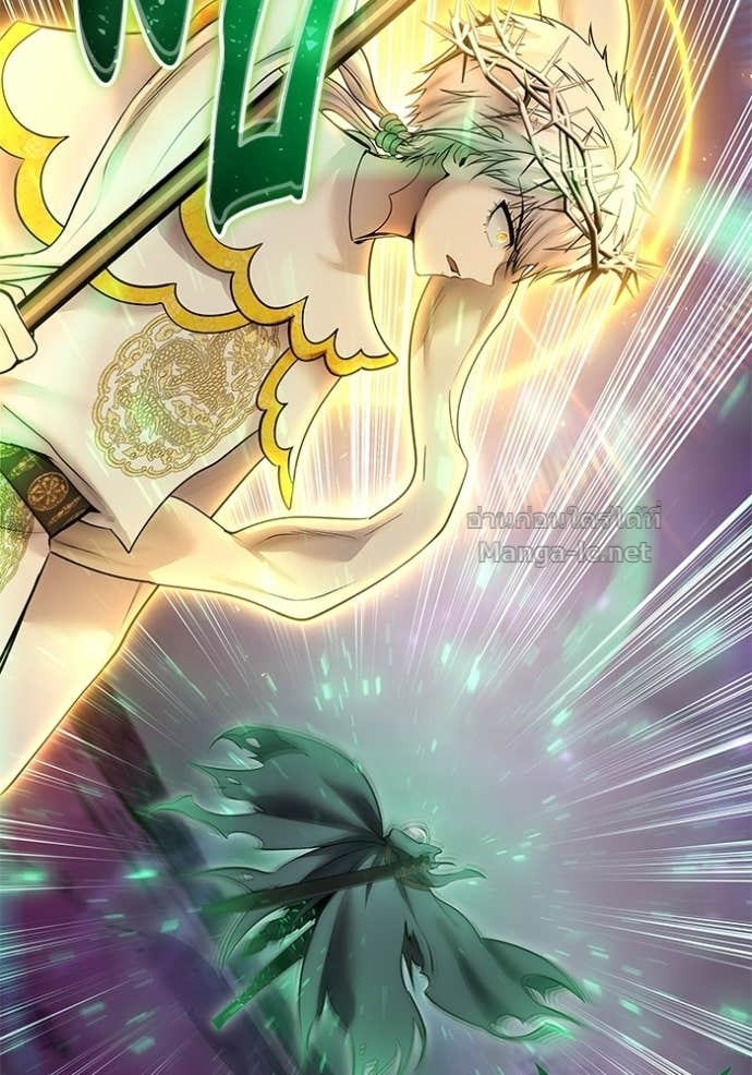 Secretly More Powerful Than the Hero แกร่งเกินผู้กล้า แต่ซ่าไม่ได้ ตอนที่ 95 page 15