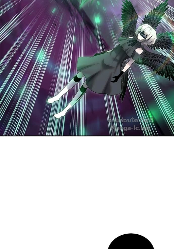 Secretly More Powerful Than the Hero แกร่งเกินผู้กล้า แต่ซ่าไม่ได้ ตอนที่ 95 page 16