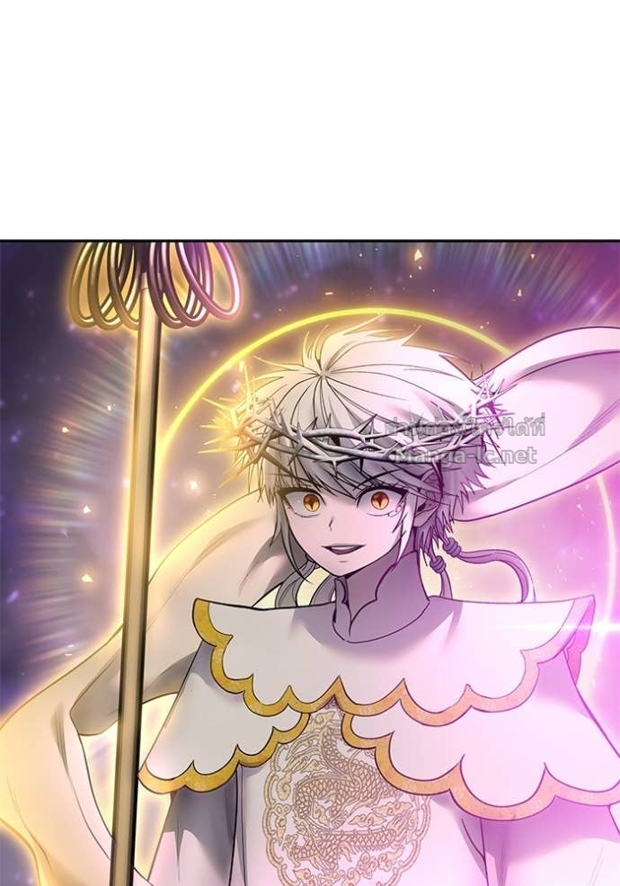 Secretly More Powerful Than the Hero แกร่งเกินผู้กล้า แต่ซ่าไม่ได้ ตอนที่ 95 page 24