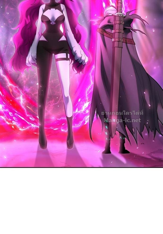 Secretly More Powerful Than the Hero แกร่งเกินผู้กล้า แต่ซ่าไม่ได้ ตอนที่ 95 page 30