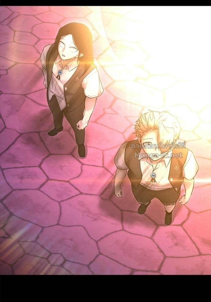 Secretly More Powerful Than the Hero แกร่งเกินผู้กล้า แต่ซ่าไม่ได้ ตอนที่ 95 page 47