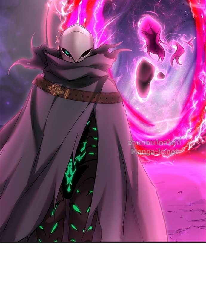 Secretly More Powerful Than the Hero แกร่งเกินผู้กล้า แต่ซ่าไม่ได้ ตอนที่ 95 page 60