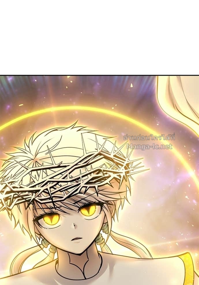 Secretly More Powerful Than the Hero แกร่งเกินผู้กล้า แต่ซ่าไม่ได้ ตอนที่ 95 page 81