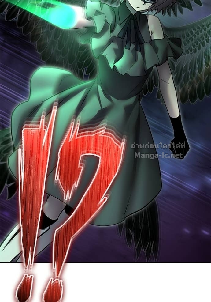 Secretly More Powerful Than the Hero แกร่งเกินผู้กล้า แต่ซ่าไม่ได้ ตอนที่ 95 page 85