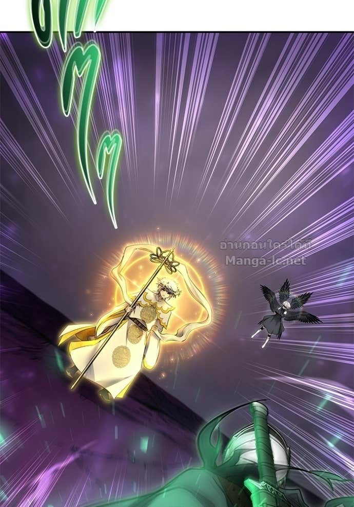 Secretly More Powerful Than the Hero แกร่งเกินผู้กล้า แต่ซ่าไม่ได้ ตอนที่ 95 page 94