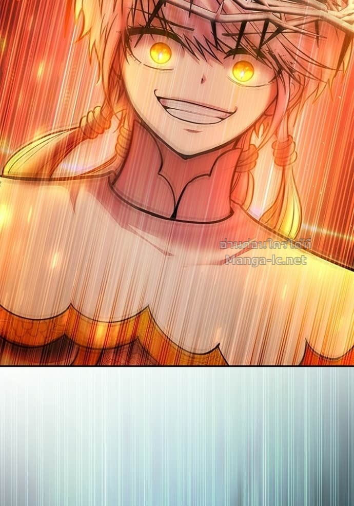 Secretly More Powerful Than the Hero แกร่งเกินผู้กล้า แต่ซ่าไม่ได้ ตอนที่ 95 page 98