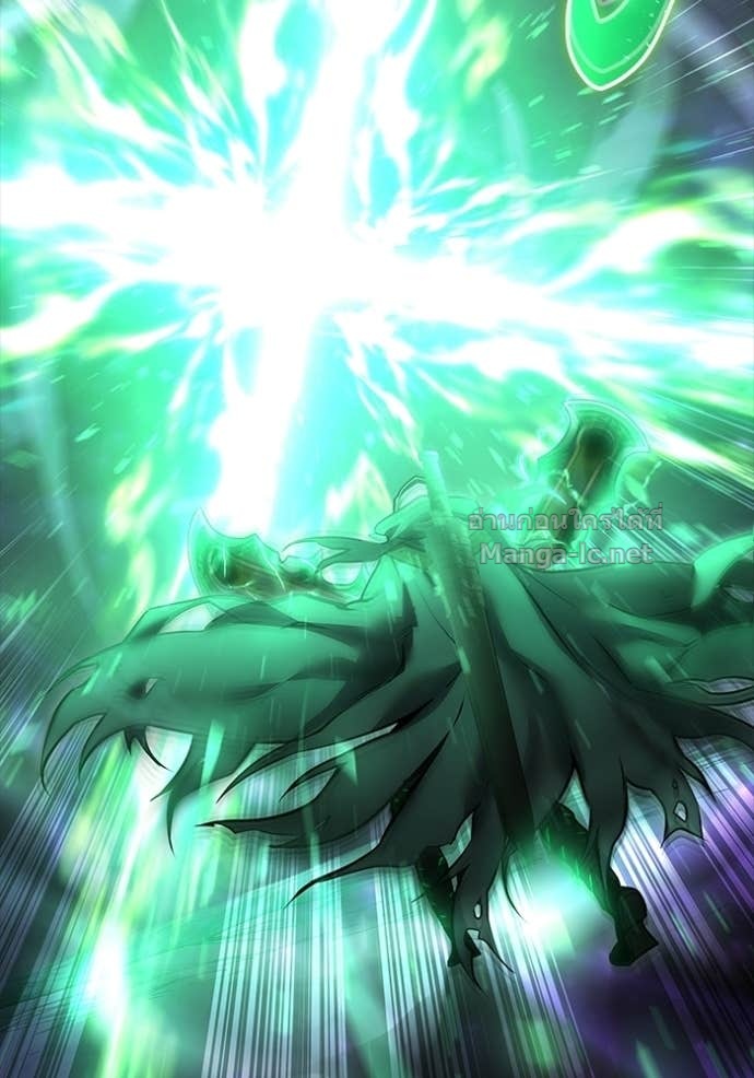 Secretly More Powerful Than the Hero แกร่งเกินผู้กล้า แต่ซ่าไม่ได้ ตอนที่ 95 page 100