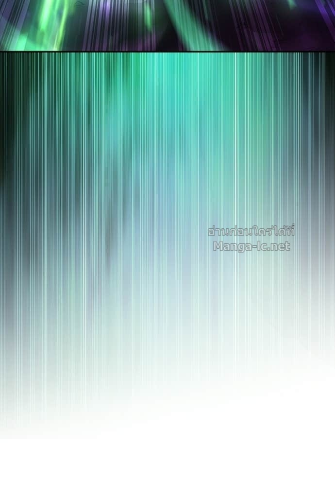 Secretly More Powerful Than the Hero แกร่งเกินผู้กล้า แต่ซ่าไม่ได้ ตอนที่ 95 page 101