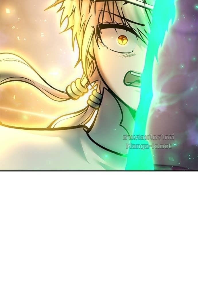 Secretly More Powerful Than the Hero แกร่งเกินผู้กล้า แต่ซ่าไม่ได้ ตอนที่ 95 page 108