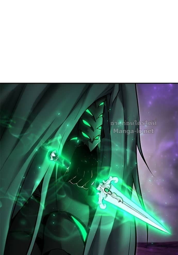 Secretly More Powerful Than the Hero แกร่งเกินผู้กล้า แต่ซ่าไม่ได้ ตอนที่ 96 page 1