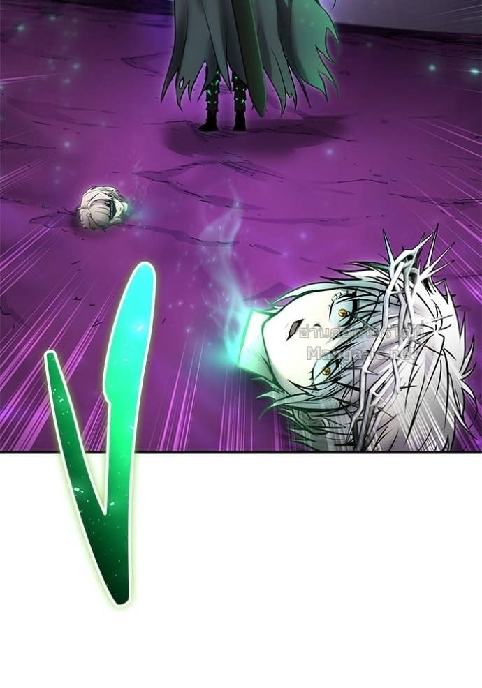 Secretly More Powerful Than the Hero แกร่งเกินผู้กล้า แต่ซ่าไม่ได้ ตอนที่ 96 page 3