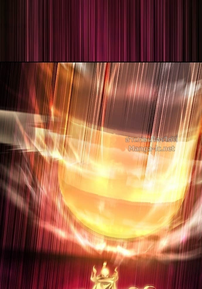Secretly More Powerful Than the Hero แกร่งเกินผู้กล้า แต่ซ่าไม่ได้ ตอนที่ 96 page 11
