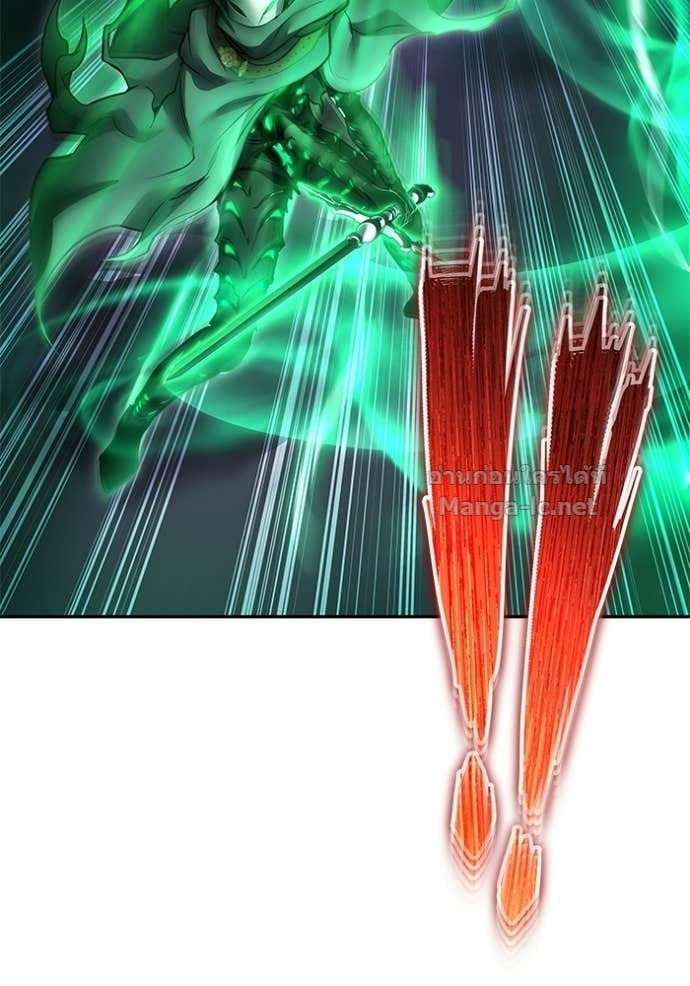 Secretly More Powerful Than the Hero แกร่งเกินผู้กล้า แต่ซ่าไม่ได้ ตอนที่ 96 page 26