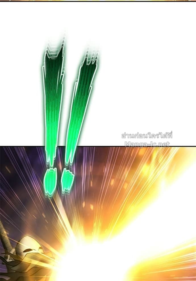 Secretly More Powerful Than the Hero แกร่งเกินผู้กล้า แต่ซ่าไม่ได้ ตอนที่ 96 page 34