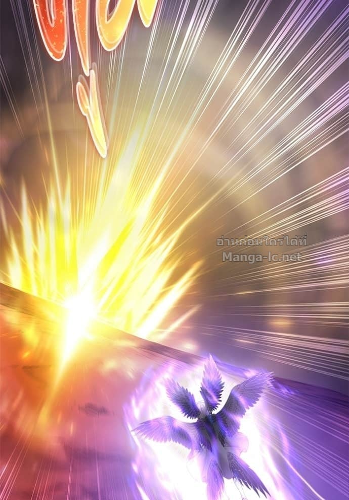 Secretly More Powerful Than the Hero แกร่งเกินผู้กล้า แต่ซ่าไม่ได้ ตอนที่ 96 page 36