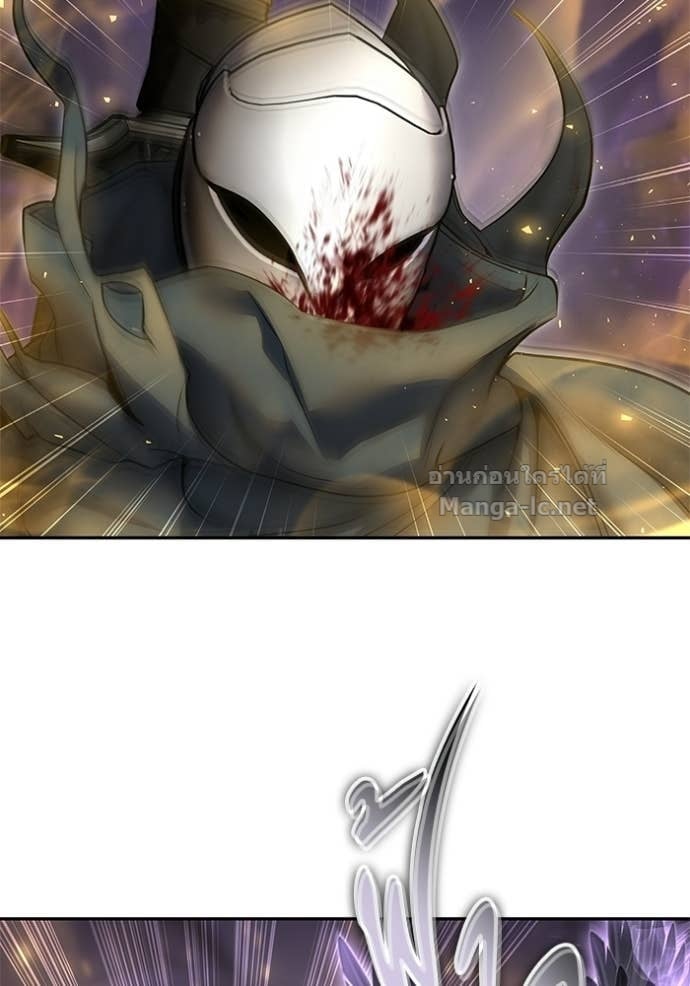 Secretly More Powerful Than the Hero แกร่งเกินผู้กล้า แต่ซ่าไม่ได้ ตอนที่ 96 page 39