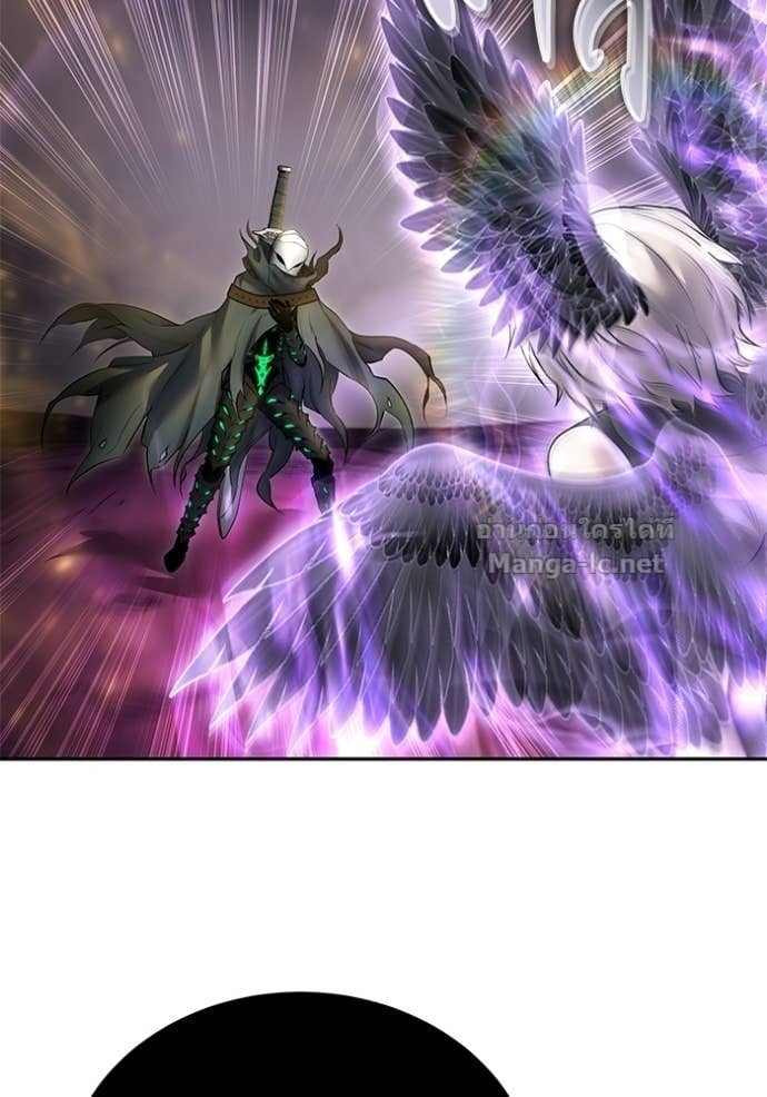 Secretly More Powerful Than the Hero แกร่งเกินผู้กล้า แต่ซ่าไม่ได้ ตอนที่ 96 page 40