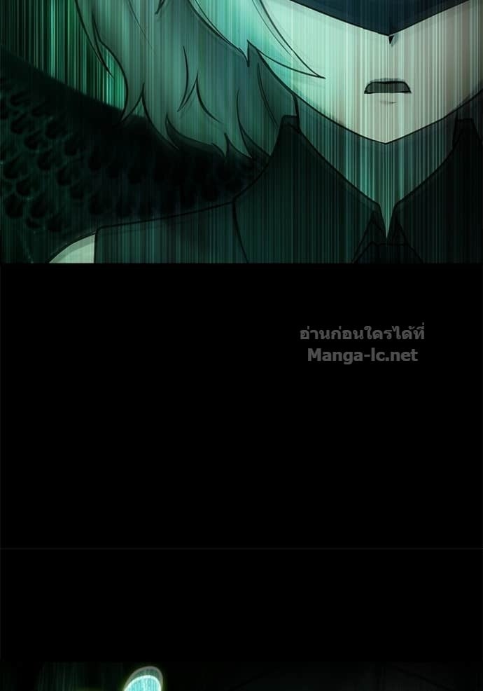 Secretly More Powerful Than the Hero แกร่งเกินผู้กล้า แต่ซ่าไม่ได้ ตอนที่ 96 page 60