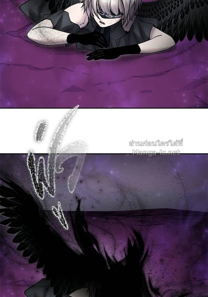 Secretly More Powerful Than the Hero แกร่งเกินผู้กล้า แต่ซ่าไม่ได้ ตอนที่ 96 page 69