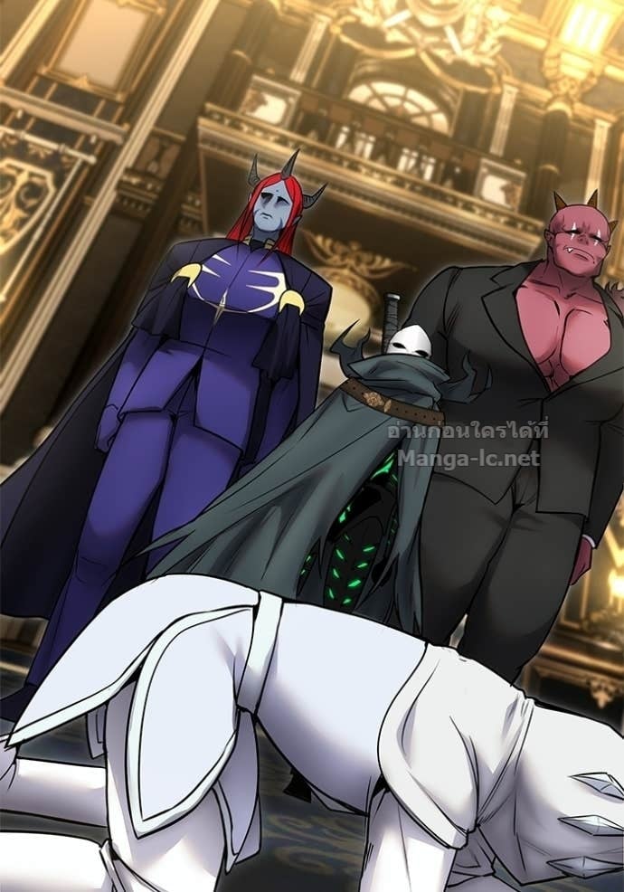 Secretly More Powerful Than the Hero แกร่งเกินผู้กล้า แต่ซ่าไม่ได้ ตอนที่ 97 page 104