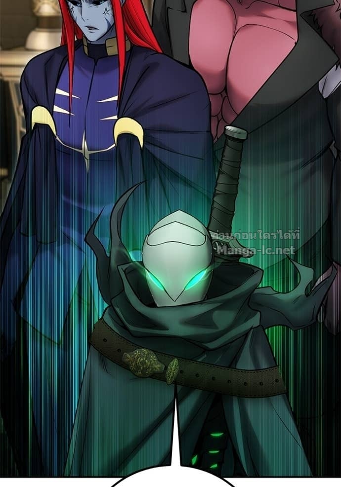 Secretly More Powerful Than the Hero แกร่งเกินผู้กล้า แต่ซ่าไม่ได้ ตอนที่ 97 page 118