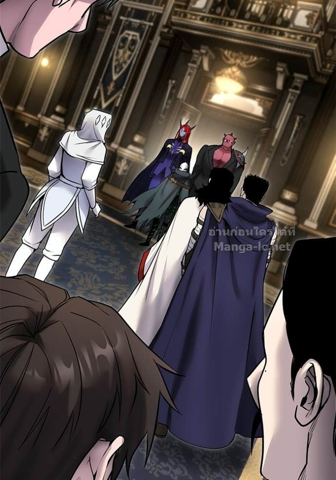 Secretly More Powerful Than the Hero แกร่งเกินผู้กล้า แต่ซ่าไม่ได้ ตอนที่ 98 page 1