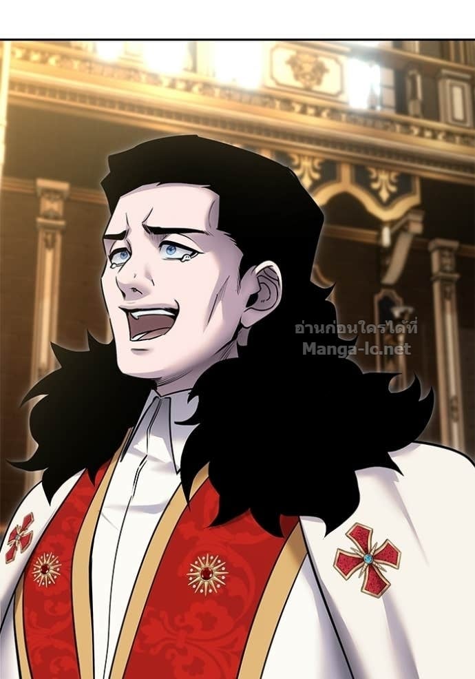 Secretly More Powerful Than the Hero แกร่งเกินผู้กล้า แต่ซ่าไม่ได้ ตอนที่ 98 page 25