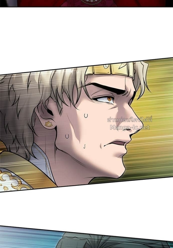 Secretly More Powerful Than the Hero แกร่งเกินผู้กล้า แต่ซ่าไม่ได้ ตอนที่ 98 page 51