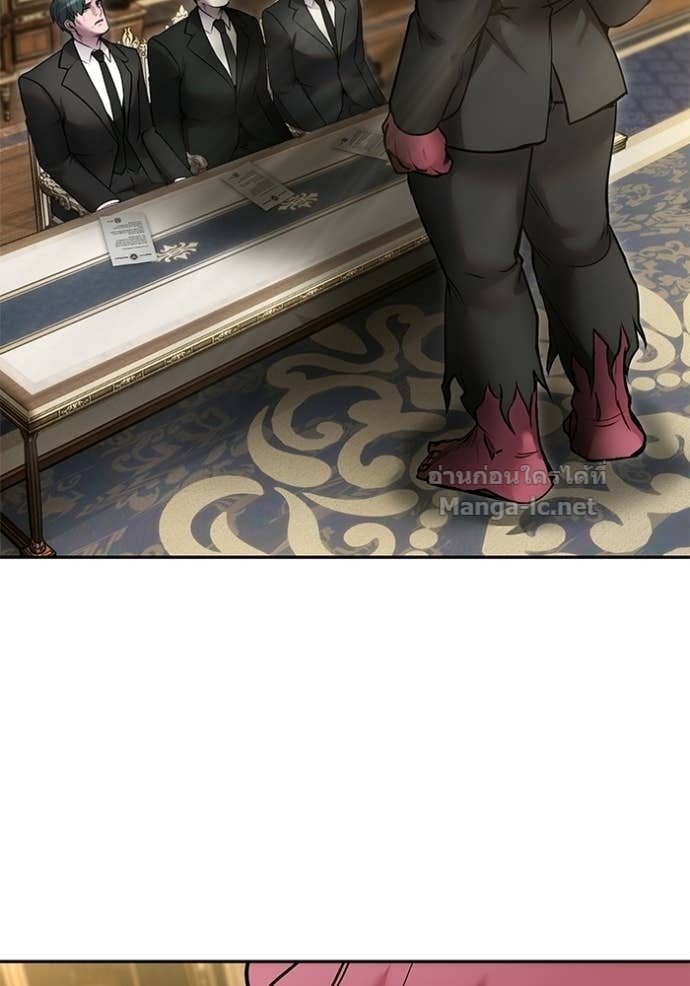 Secretly More Powerful Than the Hero แกร่งเกินผู้กล้า แต่ซ่าไม่ได้ ตอนที่ 98 page 59